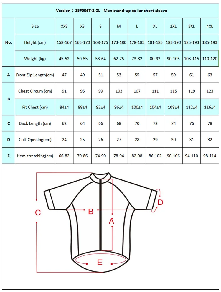 jersey-size chart