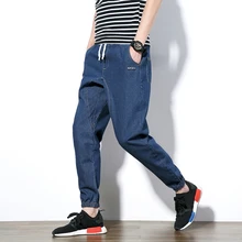 Fashion Quality Men Denim Hip-Hop Jeans Ankle-Length Pants Men's Casual Jeans Pants Men Trousers For Man Mens Joggers Sweatpants Fashion Quality Men Denim Hip-Hop Jeans Ankle-Length Pants Men's Casual Jeans Pants Men Trousers For Man Mens Joggers Sweatpants
