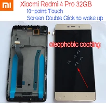 Лучший рабочий 10 точек касания емкостный ЖК-дисплей, сенсорная панель Экран, дигитайзер, для сборки, с корпусом, для Xiaomi Redmi 4 Pro ROM-32G