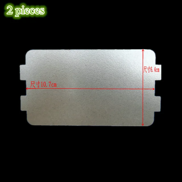 2 Pieces Lot Microwave Oven Mica Plates Microondas Sheets 6 4cm 2 Pieces Lot Microwave Oven Mica Plates Microondas Sheets 6 4cm 10 7cm