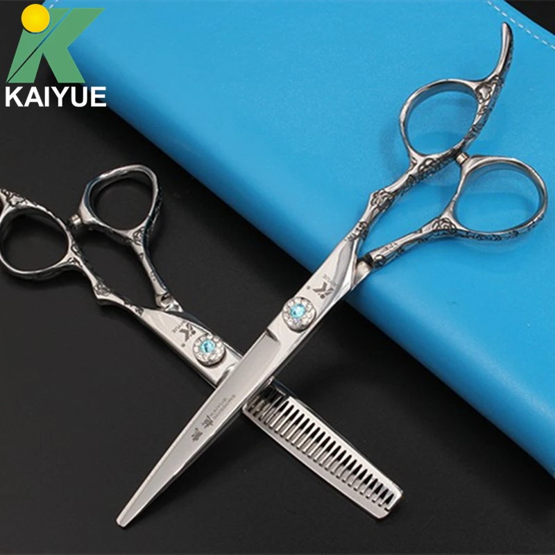 Practical Design Scissors Set 6 inches Silver Scissors Cutting Thinning