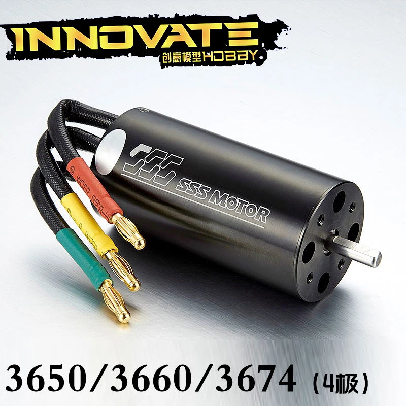 

SSS 36 series 4-pole brushless inner rotor motor 3650/3660/3674 brushless motor