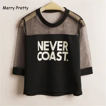 Merry Pretty/летние женские футболки с принтом «NEVER COAST»; Сетчатая футболка в стиле панк; винтажный топ с вырезами для девочек; топы для танцев