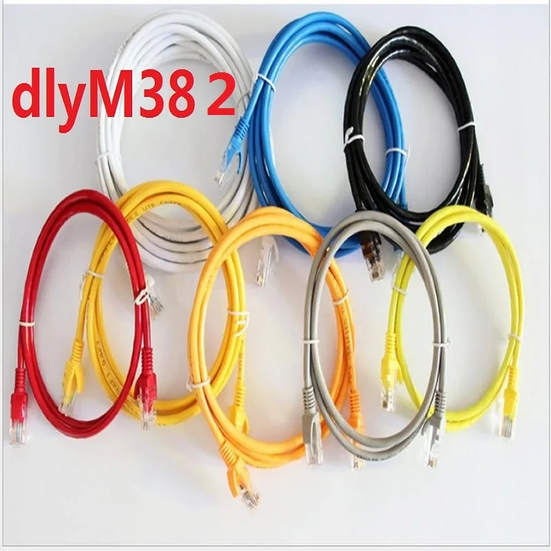 

dlyM382 CAT 6 network line gigabit network line pure copper network line shielding network line