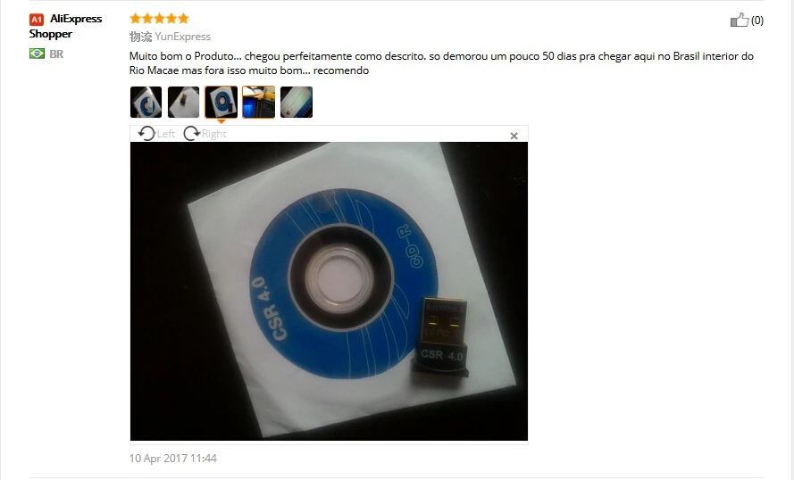 aeProduct.getSubject()