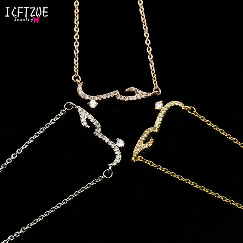Fashion Arabic Necklace Jewelry Pendant Collar Chain For Women Gift