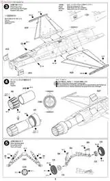 Сборка "сделай сам" модель 2: американский F-16 Приглашаем посетить наших заказчиков выставку Cj боевой модели 60786