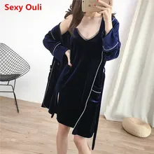 Женские зимние 2 предмета одеяние и платье устанавливает роскошные Кружева sexy v-образным вырезом одежда для сна женская ночная рубашка+ халат