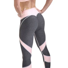 Vertvie, сексуальные, пуш-ап леггинсы, женские, сердце, пэчворк, для фитнеса, леггинсы, Femme, спортивная одежда, дышащие, тянущиеся, размера плюс, женские штаны