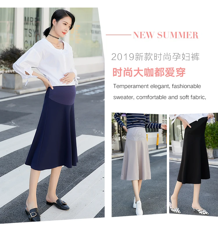 Новая модная Корейская версия стрейчевой юбки для беременных юбка с подъемом живота юбка платье
