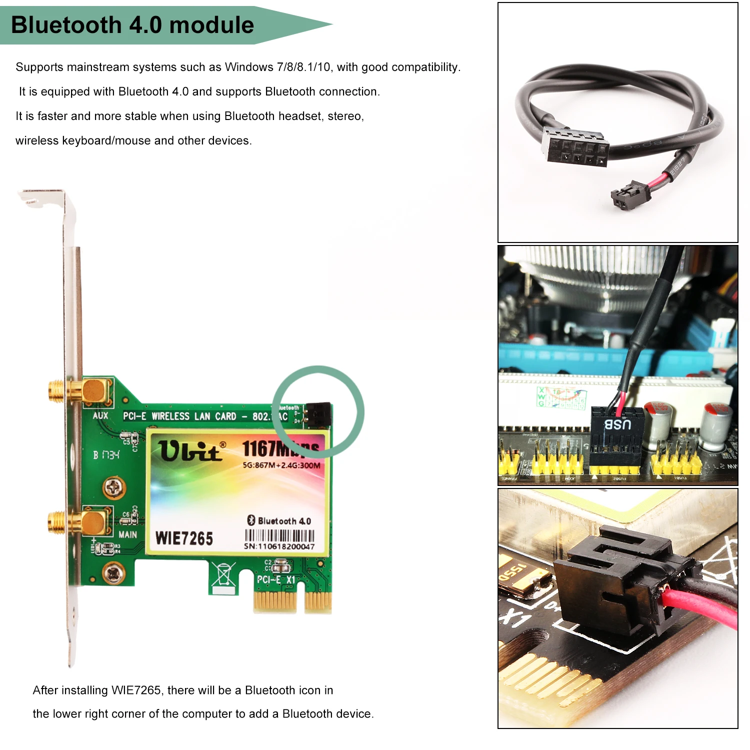 Ubit 7265 Wi Fi карты AC 1200 Мбит/с, 5 ГГц/2,4 ГГц двухдиапазонный PCI Express сетевой с Bluetooth 4,0 и 2 телевизионные антенны для рабочего стола