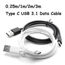 New 25CM 1M 2M 3M Universal USB 3 1 Type C Charging Cable Type C USB