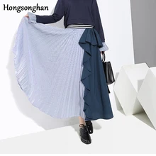 Hongsonghan плиссированная юбка для на осень-зиму новые оригинальные корейские женские шикарный стиль оборками с высокой талией с шифоновые юбки
