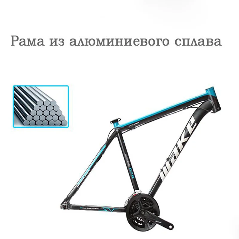 Best MAKE Mountain Bike Aluminum Frame SHIMAN0 AItus 27 Speed 26" 27,5"29  Wheel Hydraulic/Mechanical Brake 3