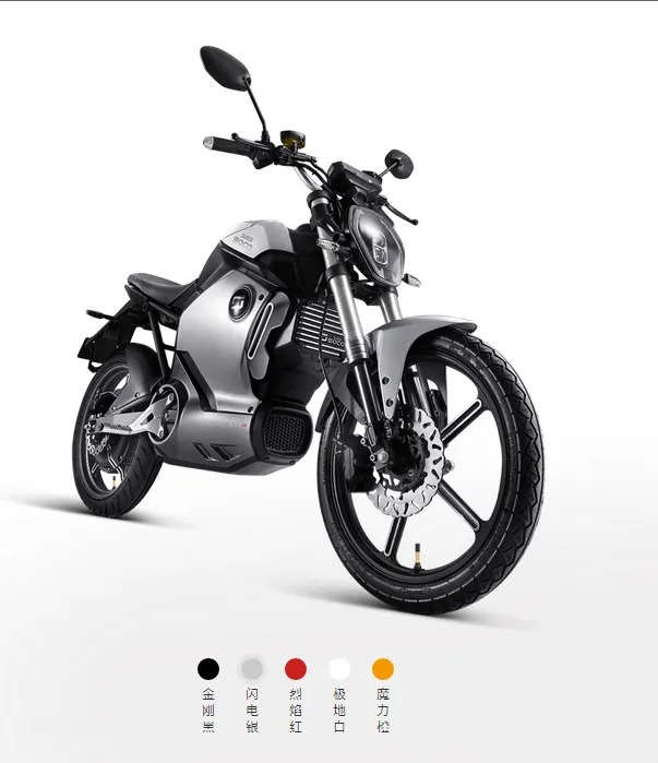 HZ 60V26AH1200W Straddle тип супер литиевая батарея умный электрический автомобиль SOCO TS|smart