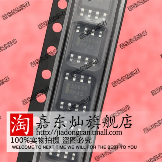 5Pcs NCP3063 NCP3063BDR NCP3063BDR2G SOP8 3063B|5Pcs NCP3063 NCP3063BDR ...