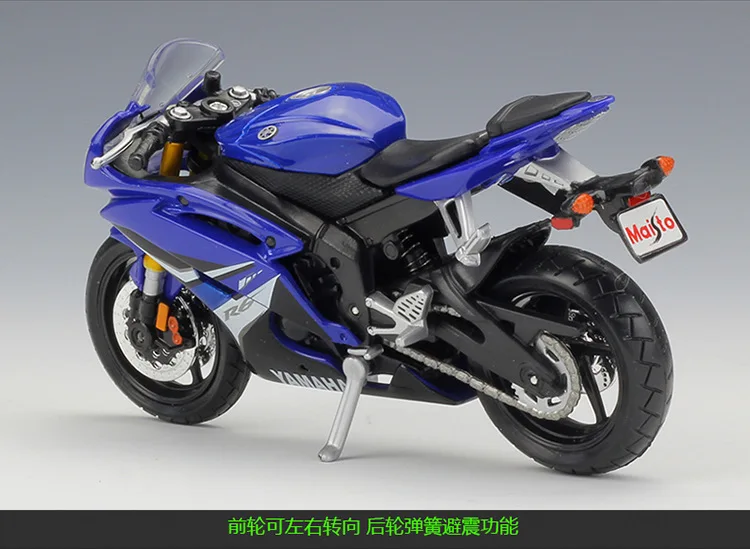 1:18 Maisto YAMAHA YZF-R6 литой мотоцикл