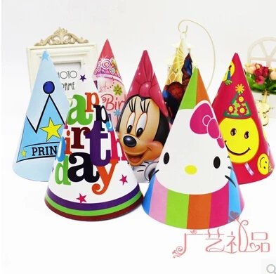  Party  Celebration cute cartoon designs party  hats birthday  