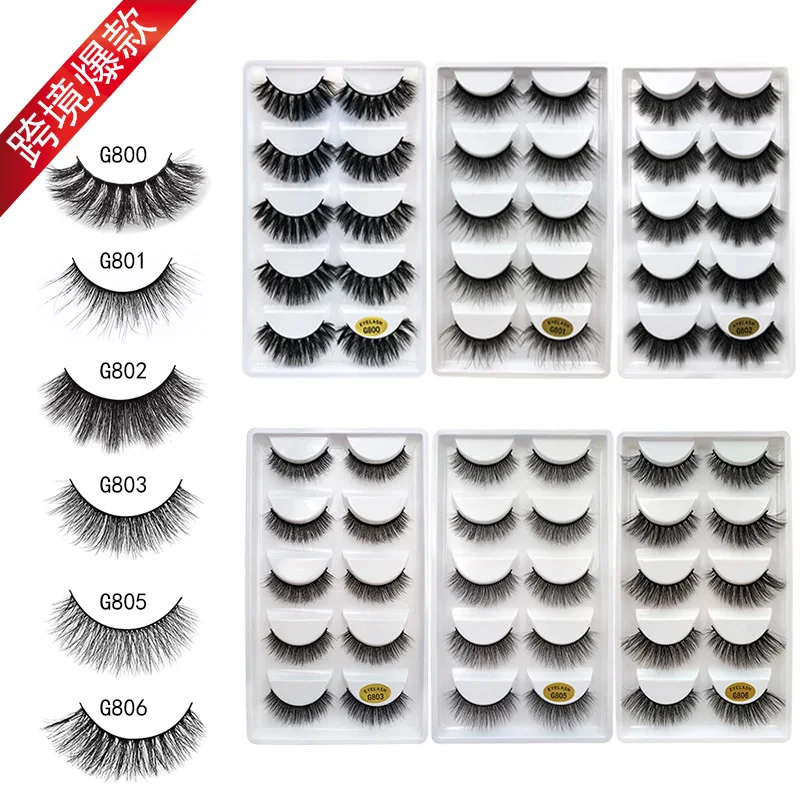 

Three-dimensional Mink Hair 5 Pairs of Masqueraded Eyelashes Natural Dense Eyelashes Cosmetic Tool Explosion G800