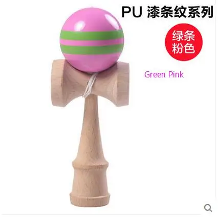 Высококачественная игрушка кендама Мячи игрушки трещины резиновые jumbo kendama игрушки для детей Япония спортивные игрушки - Цвет: Green  Piknk