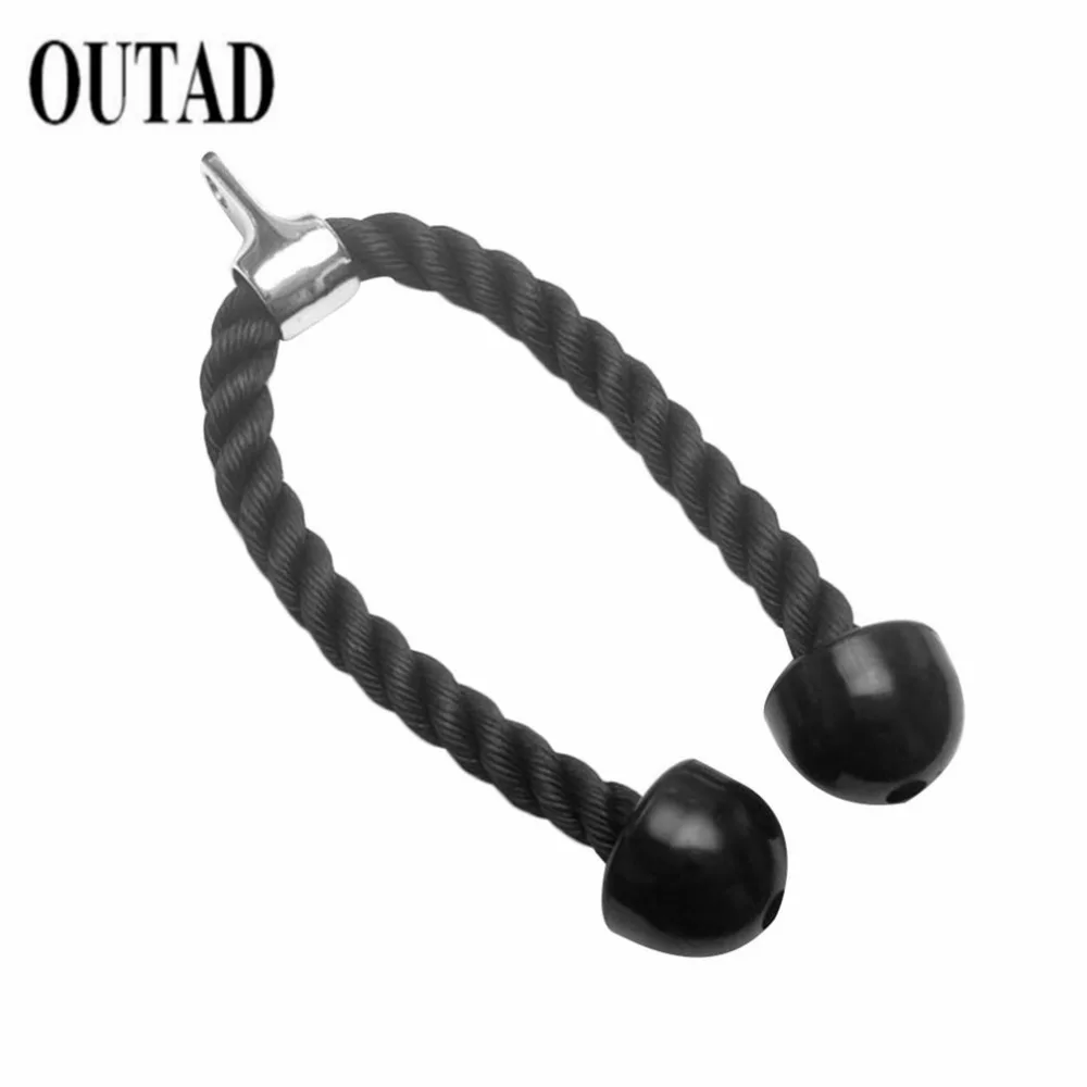 

OUTAD Heavy Duty Tricep Rope Attachment Bodybuilding Plastic End Lat Cord Gym Exercise