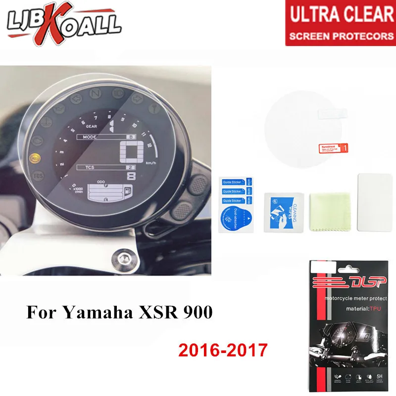 Для Yamaha XSR 900 700 кластера защитой от царапин защитная пленка Экран протектор для YAMAHA XSR900 мотоцикл Запчасти