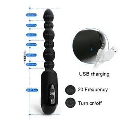20 скоростей Вибрационный массаж простаты Анальный вибратор бусы Анальная пробка простата вибратор для мужчин гей вибраторы для женщин
