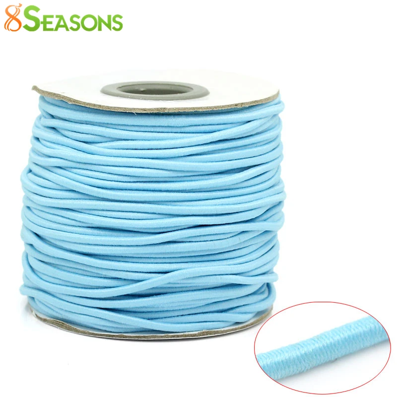 8SEASONS Rubber Elastic Beading Cord Wire String Thread Lightblue 2mm