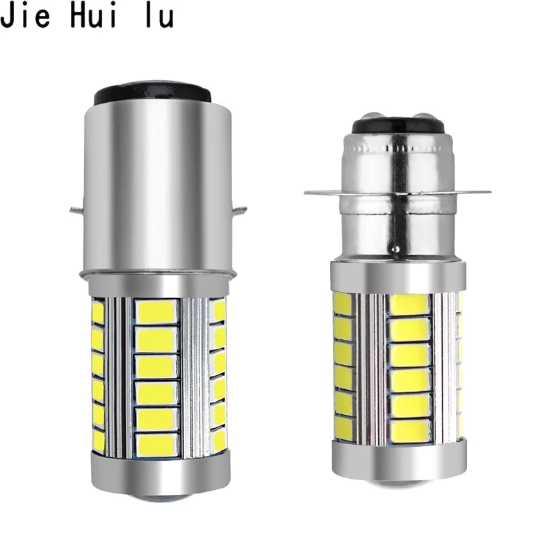 1X PX15D 33 SMD H6M светодиодный Ba20d 5630 33 светодиодный туман светильник лампа авто мото велосипед, детский велосипед/головной светильник s Высокое/ближнего света лампы 12V