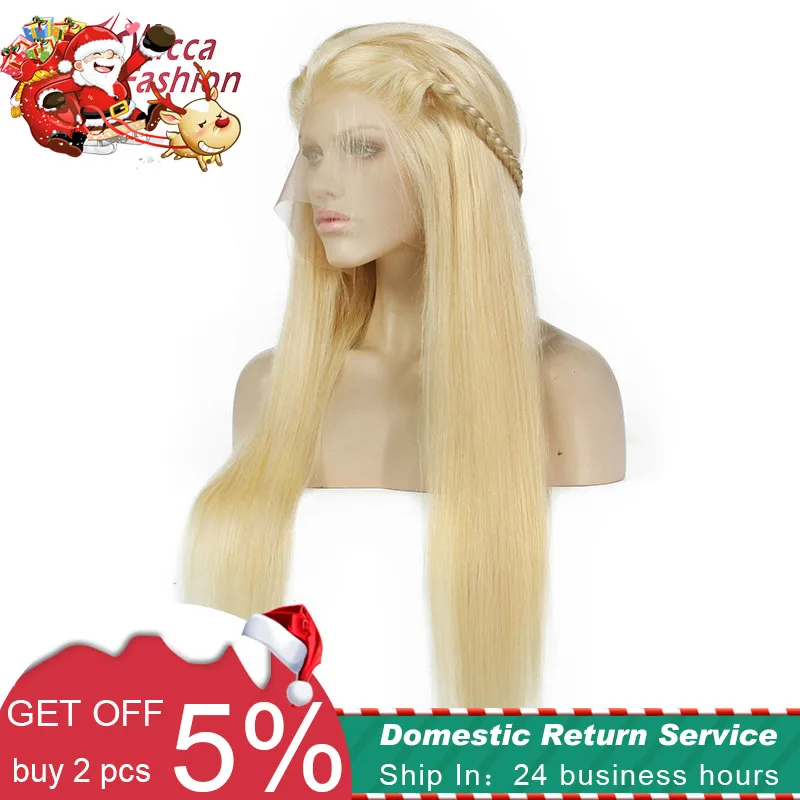 #613 Blonde Wigs 180% Density Silky Straight Brazilian Remy Human Hair lace front Wig 613 Lace Front Human Hair WigDream Beauty
