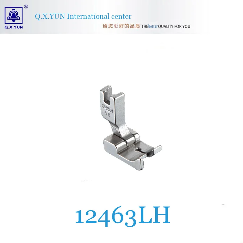 Q. X. YUN Фирменная Промышленная швейная машина левая и правая прижимная лапка 12463RH/LH - Цвет: 12463LH5 16