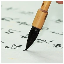 Китайская каллиграфия, ручка для волос, ласка, ручка-кисть для письма для обычного письма, маленький персонаж, Xiao Kai Mo Bi, сердце, Сутра