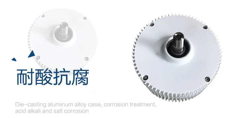 300W 12V 24V Permanent Magnet Generator For Wind Turbine Generato