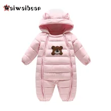 Winter Baby Girls Boys Rompers Thick Warm White Duck Down Baby Hooded Jumpsuit Newborn Outwear Coat Infant Snowsuit russian winter baby snowsuit natural fur down jacket white duck down toddler girls boys skiing suit thick warm outwear coat z156