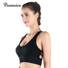 Picemice/Новинка года; бюстгальтер для фитнеса с вырезами на спине; быстросохнущие топы с бретельками; женские спортивные бюстгальтеры