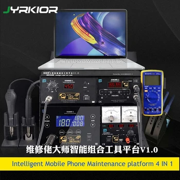 

Jyrkior Intelligent Combine Tool Maintenance Platform 4 IN 1 Soldering Stations+Air Gun+Power Supply for Smartphone Repair Set