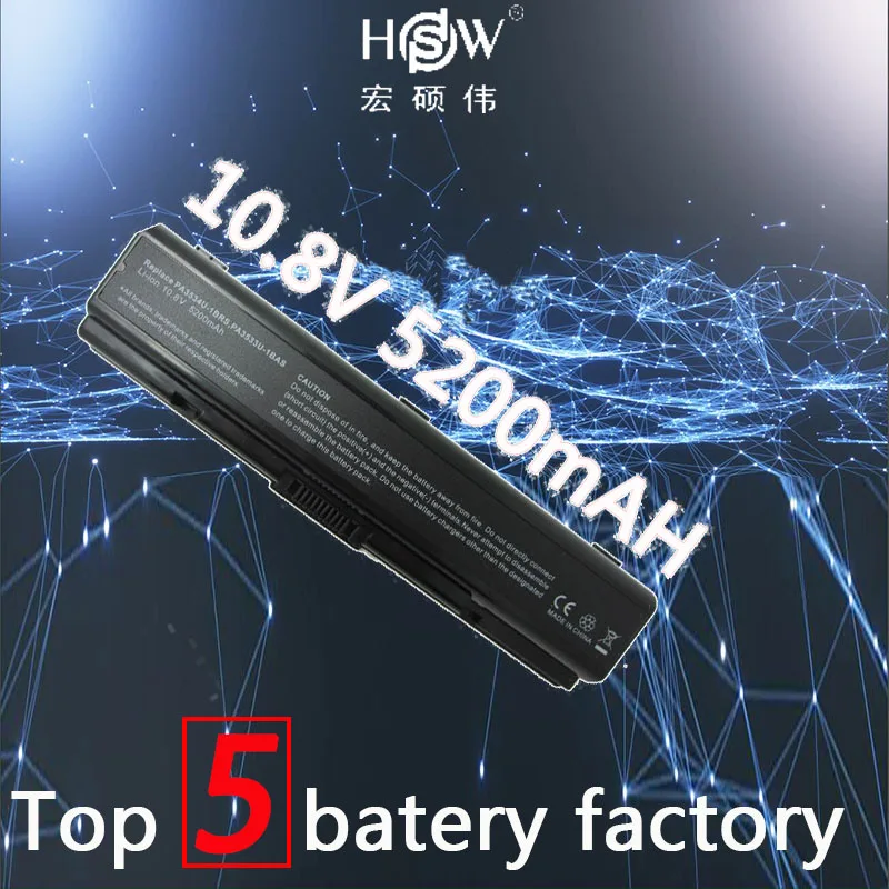

battery for TOSHIBA PA3533U-1BRS PA3533U-1BAS PA3534U-1BAS PA3534U-1BRS PA3535U-1BAS PA3535U-1BRS PABAS098 PABAS099 bateria akku