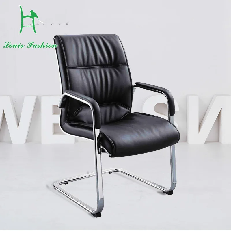 

Computer chair