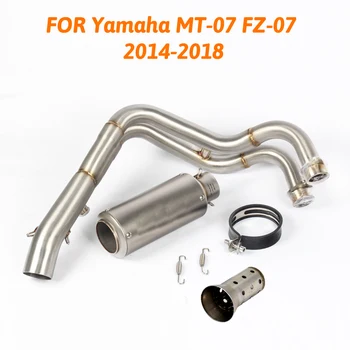 

E-Mark MT07 FZ07 motorcycle Exhaust Full system FOR Yamaha MT-07 FZ-07 Tracer 2014-2018 with Muffler XSR700 2016-2017