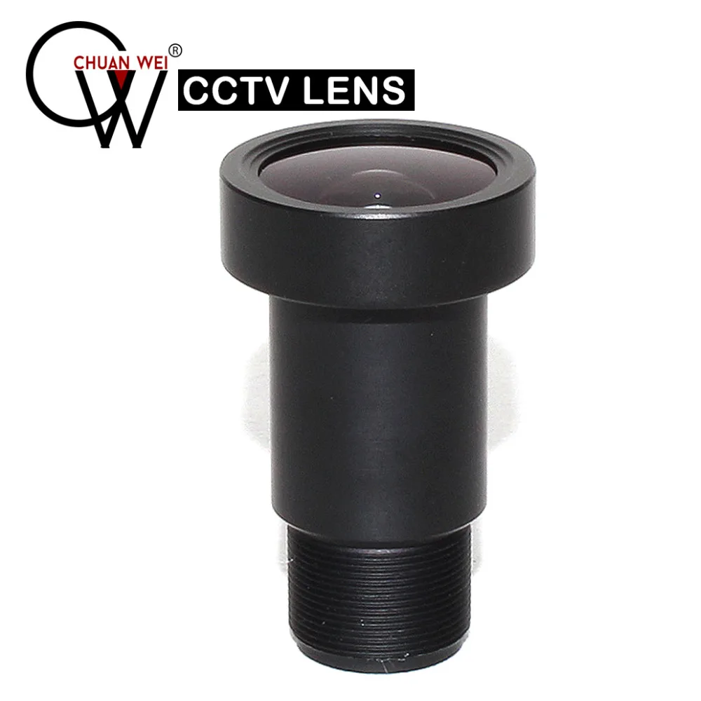 

3Megapixel Fixed M12 CCTV Lens 4mm f1.2 85 Degree 1/2.5 inch For IMX226 IMX178 4K IP CCTV Camera or 4K Action Camera