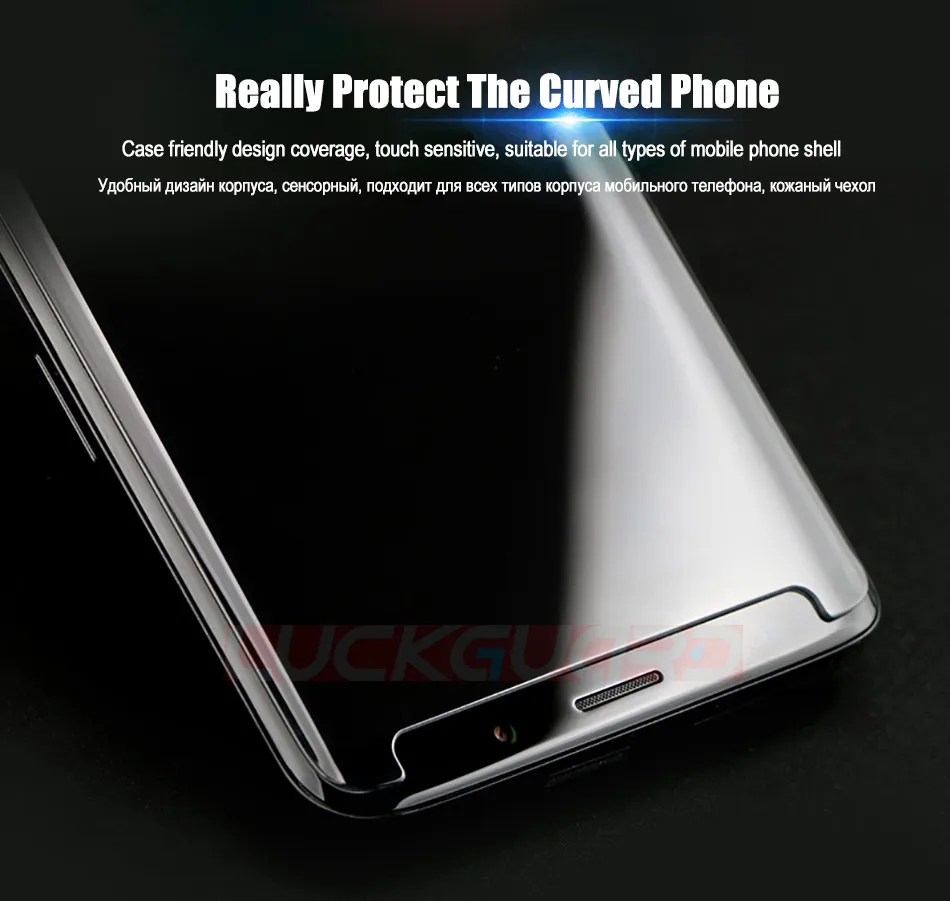 Для samsung Galaxy S8 S9 Plus 9H чехол из закаленного стекла, безвредный 5D изогнутый протектор экрана для Galaxy S7 Edge Note 8 Note 9 пленка