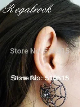 

Regalrock Spider Web Stud