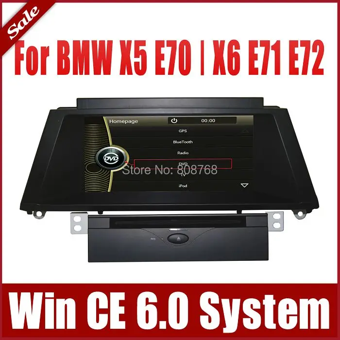 8" Add on OEM Fit Car DVD Player for BMW X5 E70 X6 E71 E72 w/ GPS