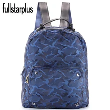 NUEVA Suprema Multicolor nylon Mochila Feminina Chicas Estrella Mujeres turismo Mochila Mochila Escolar