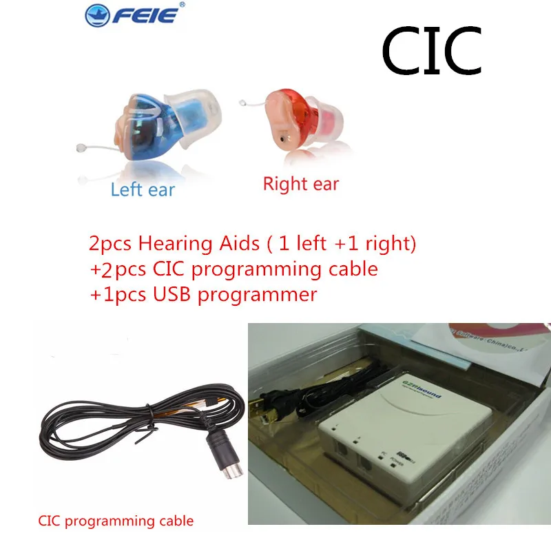 Мини Портативный беспроводной микро слуховой аппарат цифровой программируемый CIC Невидимый S-12A медицинские наушники глухие наушники - Цвет: ONE SET