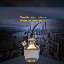 Shisha аксессуары для трубок водопровод, сигарета/табак, двойной тип, кальян,, с длинным шлангом