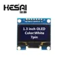 1.3 Inch OLED Module White Color 128X64 OLED LCD LED Display Module 1.3 IIC I2C SPI Communicate for arduino Diy Kit ► Photo 1/6