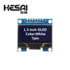 Módulo OLED de 1,3 pulgadas, Módulo De Pantalla LED LCD OLED 128X64, Color blanco, 1,3 IIC I2C, comunicación SPI para arduino Diy Kit ► Foto 1/6