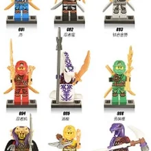 90 шт. X0118 строительные блоки Мстители наборы детский игрушечный ниндзя Kai небесная радость фигурки супер герои ниндзя фигурки подарок игрушки
