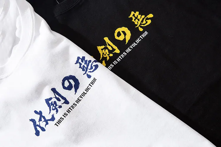 Lucky Cat Tshirts 3